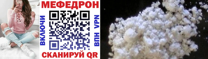 Купить COCAIN  Конопля  МЕФ  СК  ГЕРОИН  ГАШ  Кондопога
