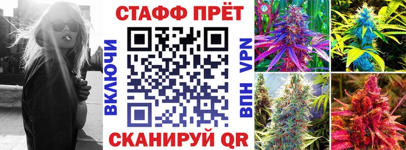 A-PVP Кондопога