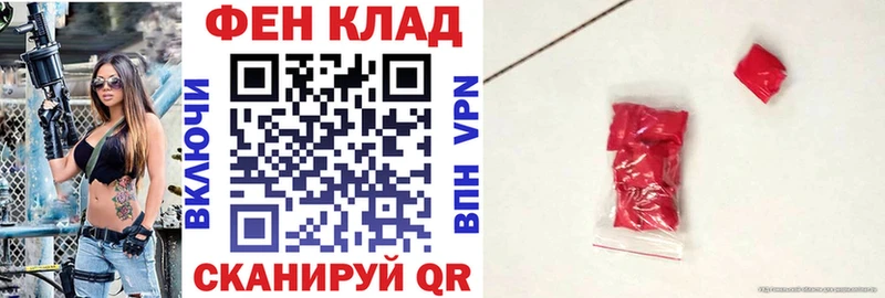 Купить закладки  Кондопога  Амфетамин 97% 