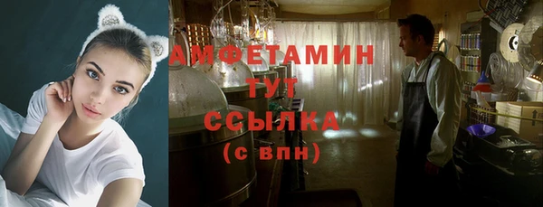 прущий лед Алексин