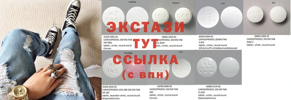 ПСИЛОЦИБИНОВЫЕ ГРИБЫ Алзамай