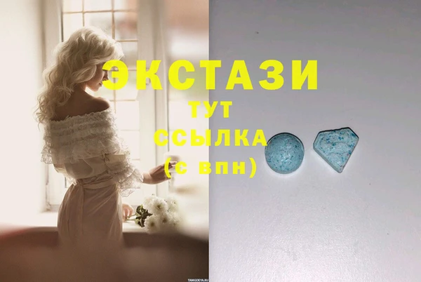 прущий лед Алексин
