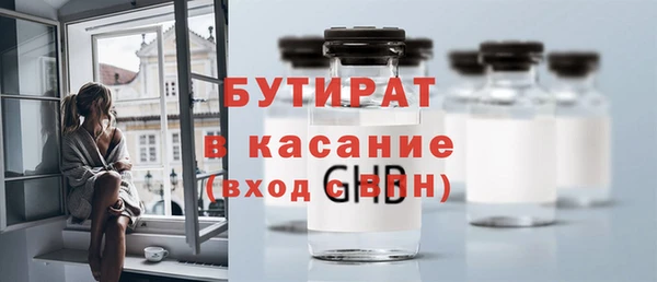 ПСИЛОЦИБИНОВЫЕ ГРИБЫ Алзамай