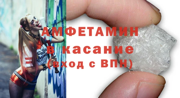 дмт Алексеевка