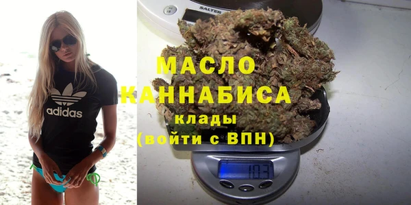 дмт Алексеевка