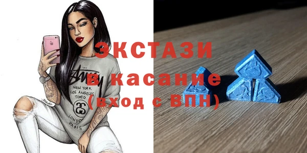 дмт Алексеевка