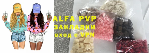 дмт Алексеевка